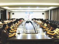 大兰公司员工培训