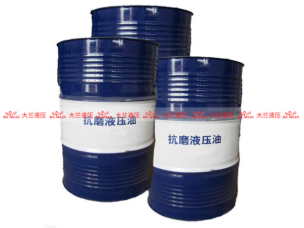 液压油使用注意事项